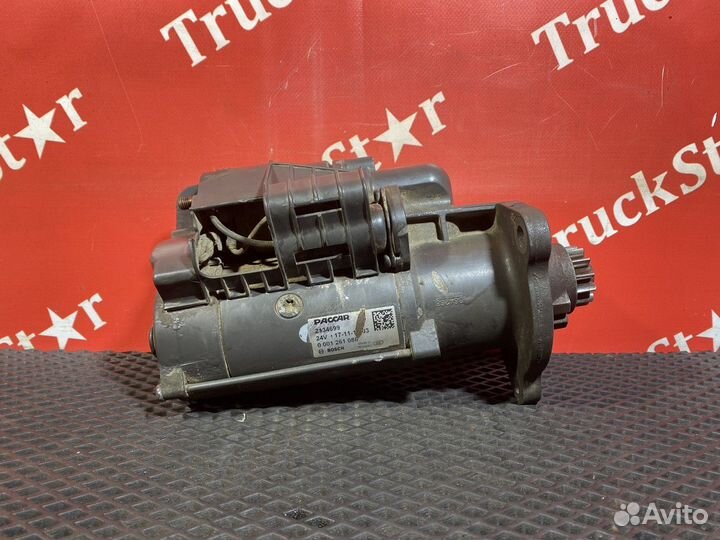 Стартер 2018г Daf XF106