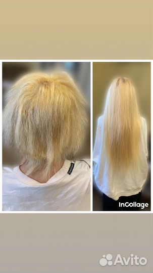 Наращивание волос / коррекция волос