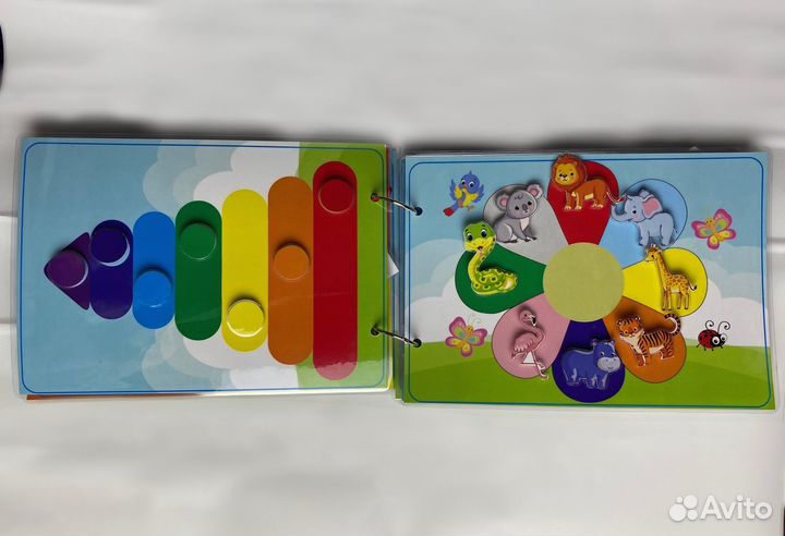 Развивающий альбом