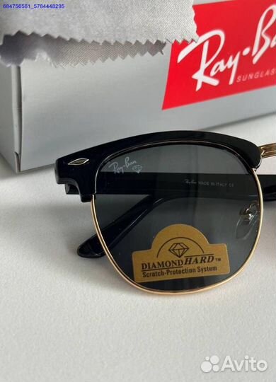 Очки Ray ban clubmaster (Арт.93533)