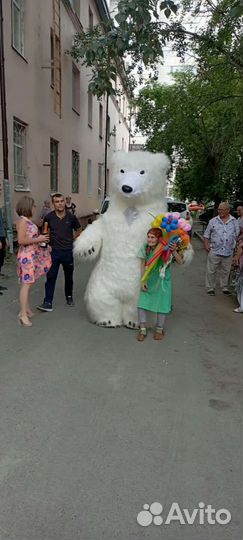 Медведь поздравление Очуметь