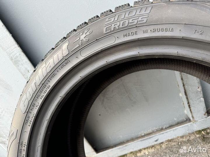 Cordiant Snow Cross 225/50 R17 98T