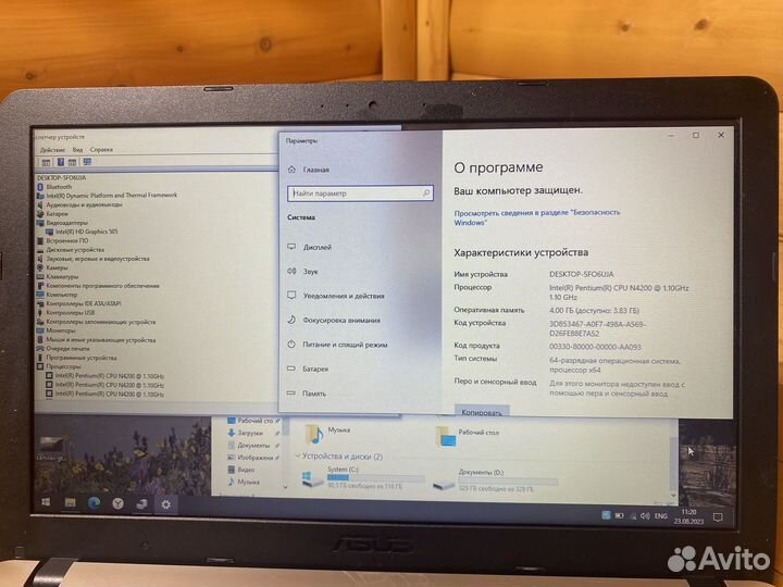 Мощный ноутбук asus/4ядра/ssd/480gb
