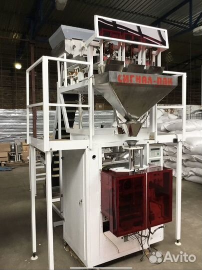 Универсальный фасовочно-упаковочный автомат