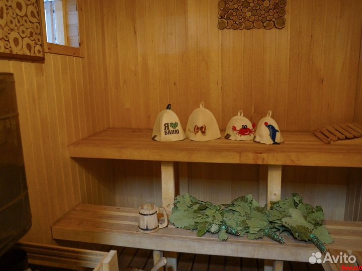 Баня.Бассейн.Хаммам.Чан