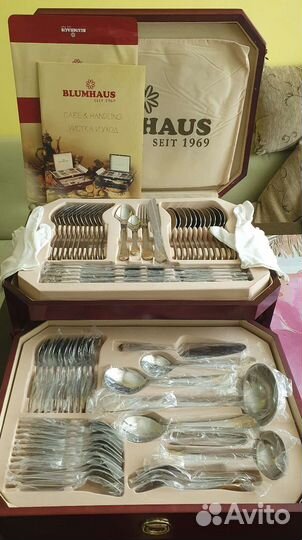 Набор столовых приборов Blumhaus 72 прибора