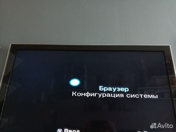 Sony playstation 2 PS2 fat чипованная