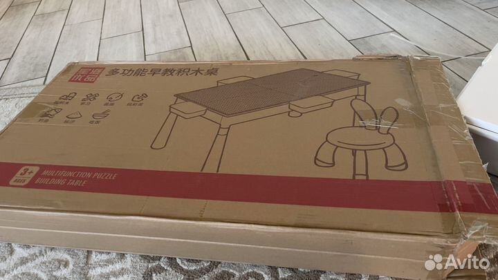 Детский столик для lego