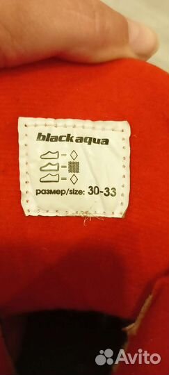 Детские ролики и защита