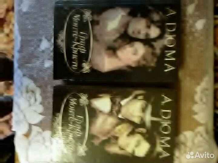 Книги 2 шт.1,2,3,4,5,6 части 