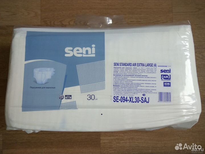 Памперсы для взрослых Seni Standard XL(4)