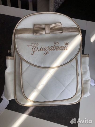 Рюкзак школьный ортопедический для Елизаветы