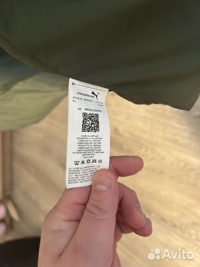 Пуховик мужской удлиненный puma