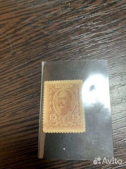 Альбом с марками живопись СССР