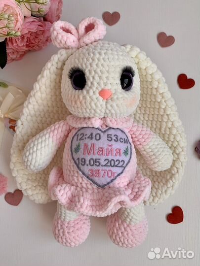 Метрика вышивка, машинная вышивка