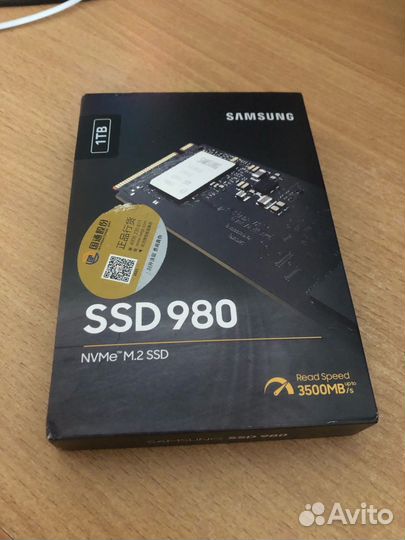 SSD 980 samsung 1tb