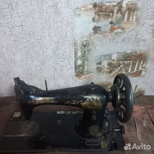 Швейная машинка зингер ножная