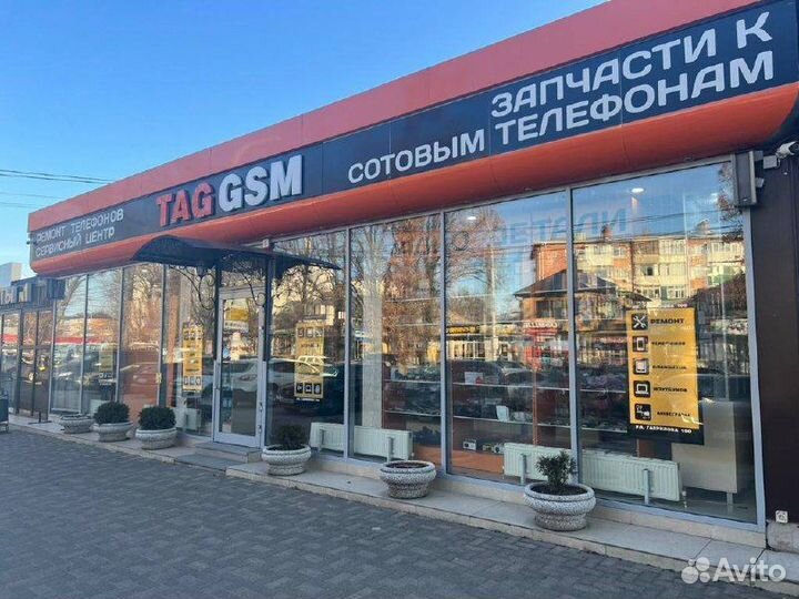 Графический ЖК-индикатор RG12864A-TFH Eng-Rus