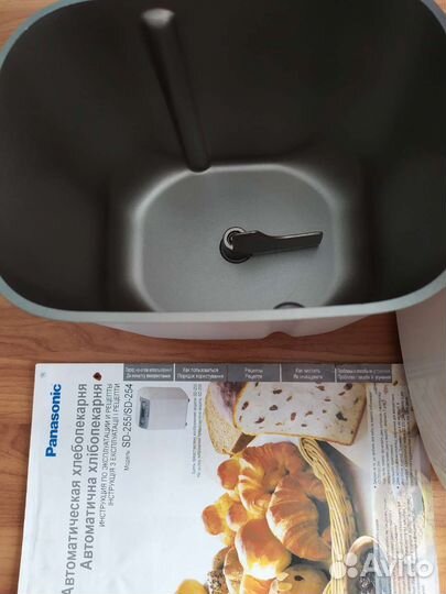 Хлебопечка panasonic sd- 254
