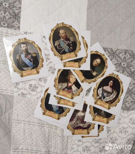 Наклейки в альбом для монет Российских Императоров