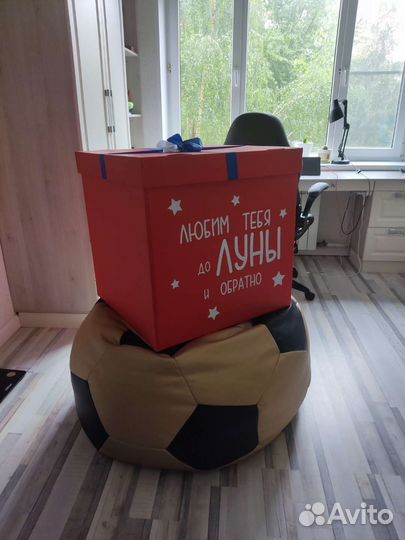 Коробка для шаров и подарков