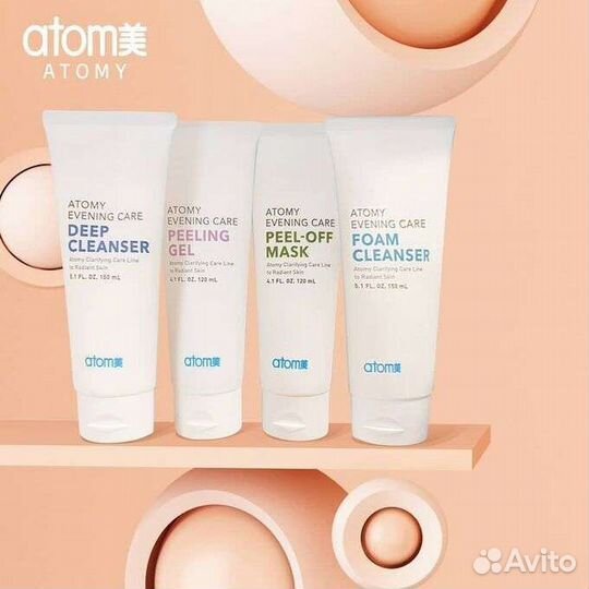 Уходовая косметика для лица