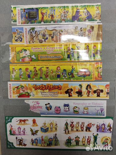 Вкладыши к киндерам/Дино/и другим