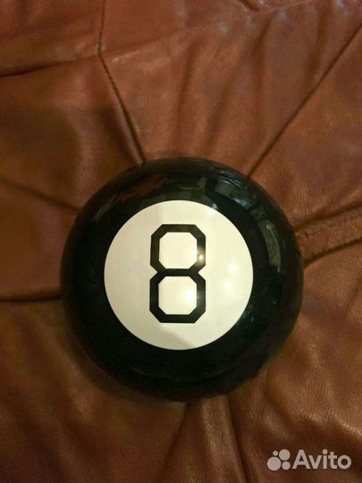 Магический шар предсказаний для принятия решений