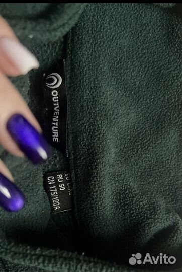 Флисовая кофта мужская outventure