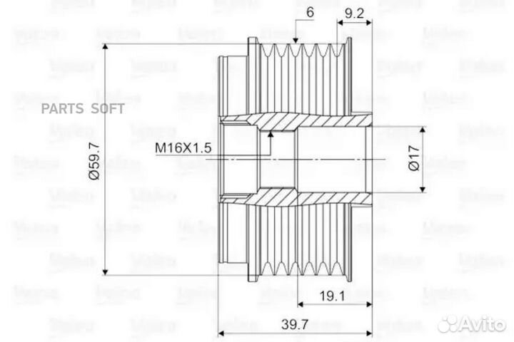 Valeo 588021 Шкив генератора (с крышкой)