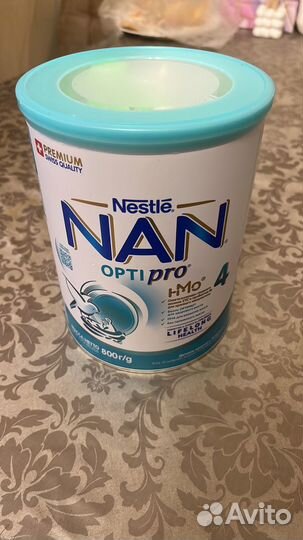 Молочная смесь