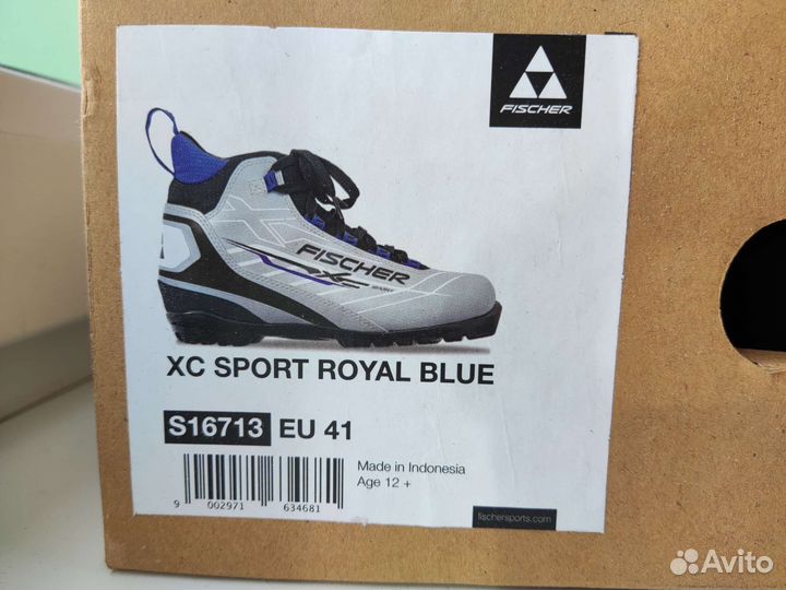 Лыжные ботинки fischer xc sport 41