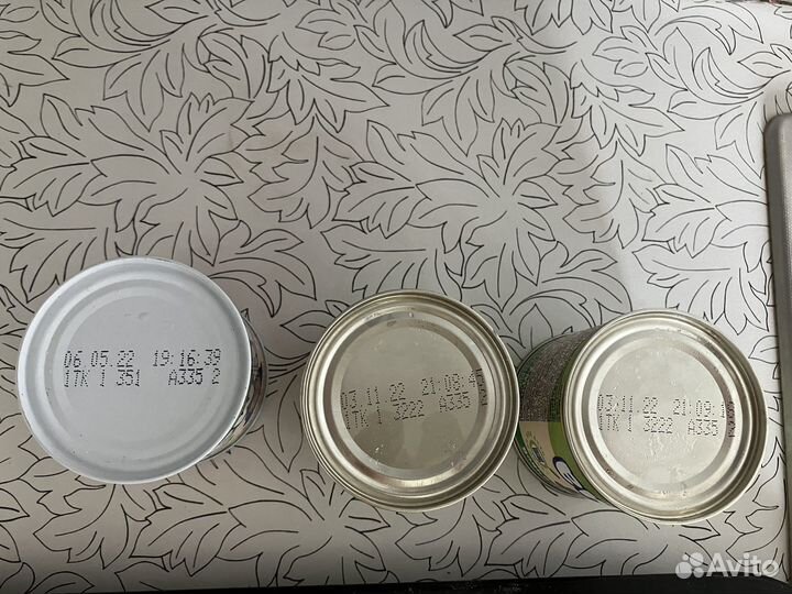 Детское пюре