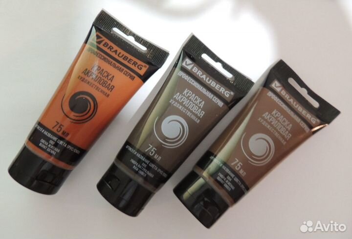 Акриловые краски Brauberg