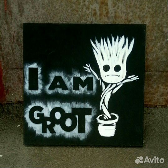 Картина Я есть Грут 40*40см