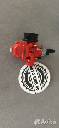 Карбюратор phbg Dellorto JOG50-90, 19mm