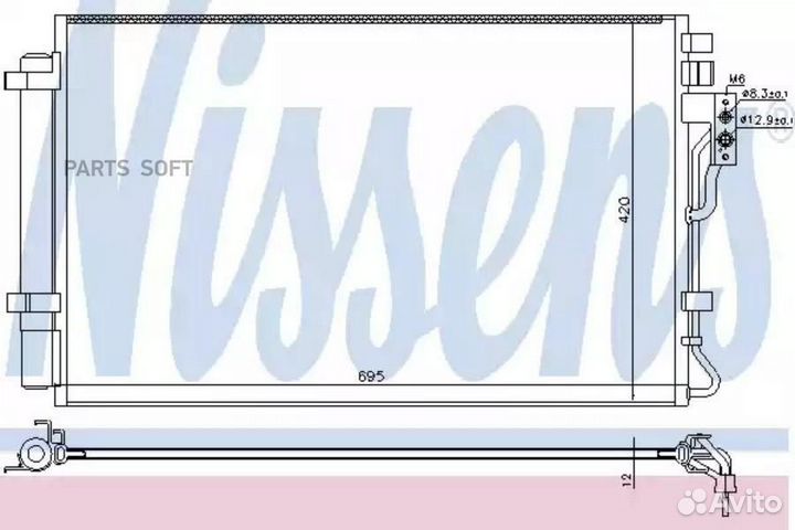 Радиатор кондиционера KIA sorento (2010) 2.4 cvvt