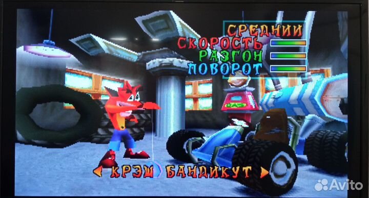 Игровая приставка WdFQe