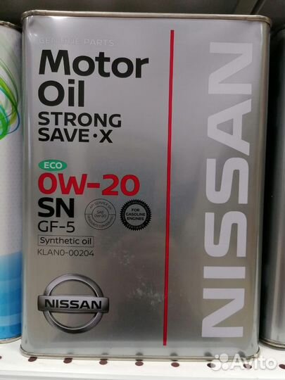 Масло моторное Nissan 0w-20