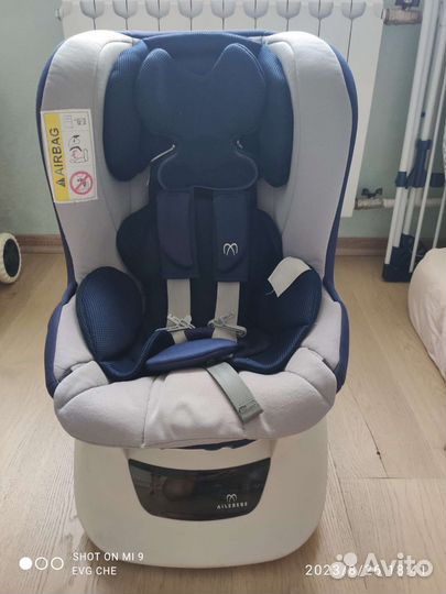 Carmate Kurutto NT 2 автокресло от 0 до 18 кг