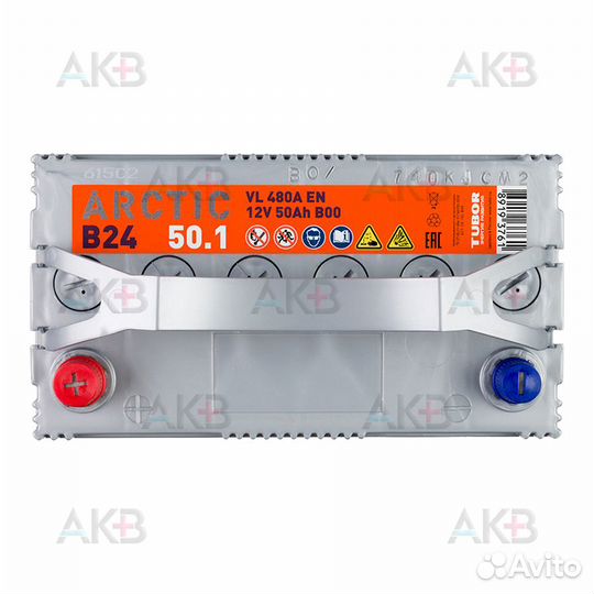 Аккумулятор автомобильный Titan Arctic Asia 50 Ач