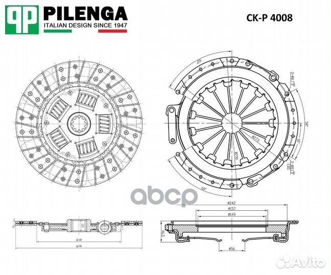 Сцепление компл. GAZ газ дв.406 CKP4008 pilenga