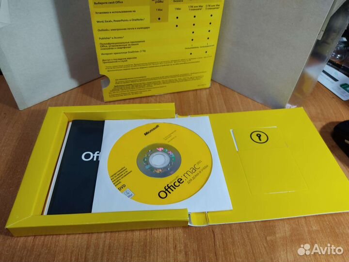 Microsoft Office 20011 for Mac Home and Student