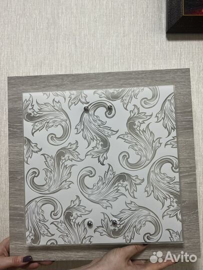 Светильник