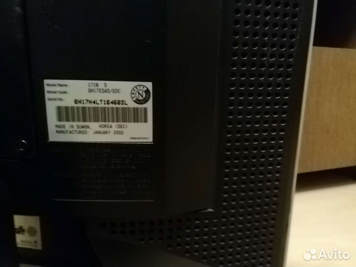 Сканер. Монитор. Принтер