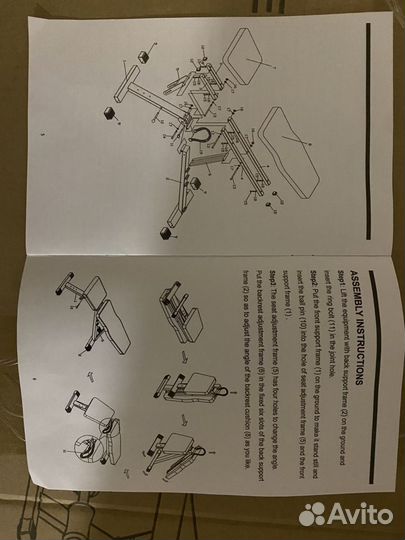 Скамья многофункциональная Weight bench (новая )