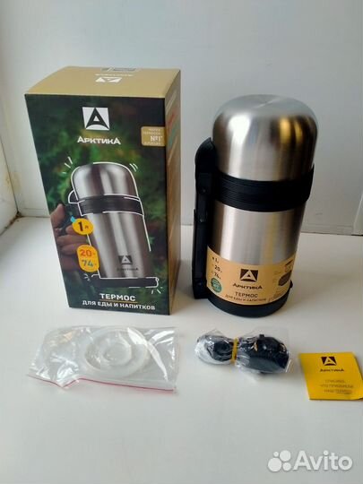 Термос арктика