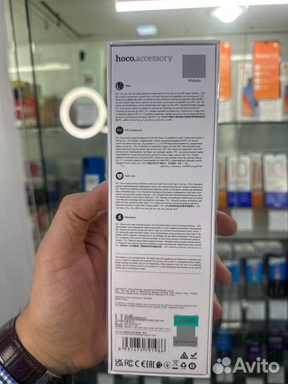 Умные часы hoco Y12 Ultra