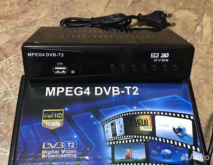 TV приставка и антенна новые