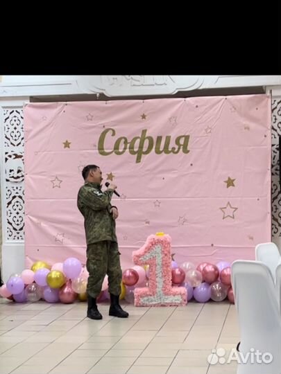 Баннер на день рождения